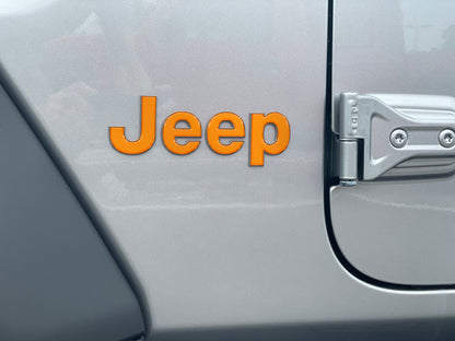 Jeep Wrangler JL Letter Overlays (Driver & Passenger Side) 2018–2025