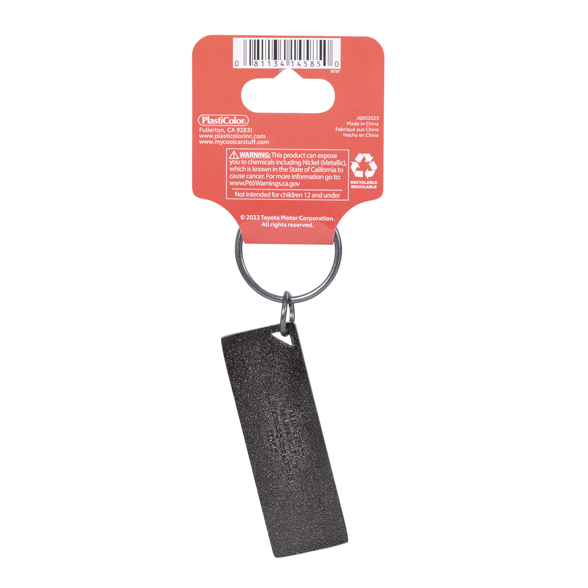 Toyota TRD Nickel Red and Black Enamel Key Chain
